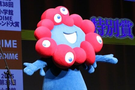 ミャクミャク 丁寧にお辞儀＆会場に手を振り喜び！大阪・関西万博が特別賞受賞でキュートな動きで登場 「ミャクけつ」も話題に【2025 小学館DIMEトレンド大賞】