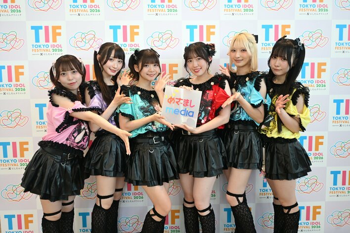 【TIF2026】あつまれ画伯！さよならステイチューン、Palette Paradeによる夏の思い出絵日記　　夏に関する一問一答も