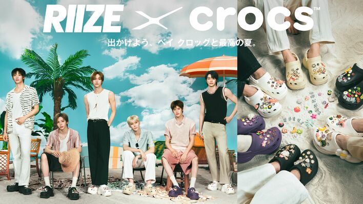 RIIZEが個性あふれるサマーファッションを披露！この夏、お出かけしたいところは？ウォンビン「森の中でメンバーとキャンプをしてみたい」