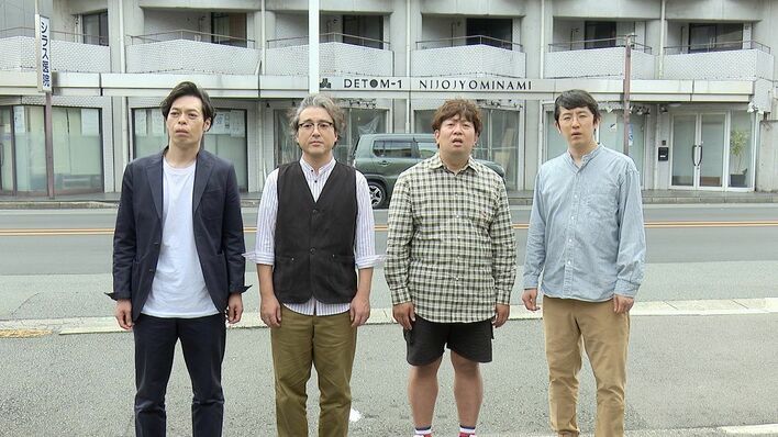 ムロツヨシ「ストーリーと伏線はさすが」『サマータイムマシン・ハズ・ゴーン』上白石萌歌、矢作兼、久保史緒里のコメントも到着