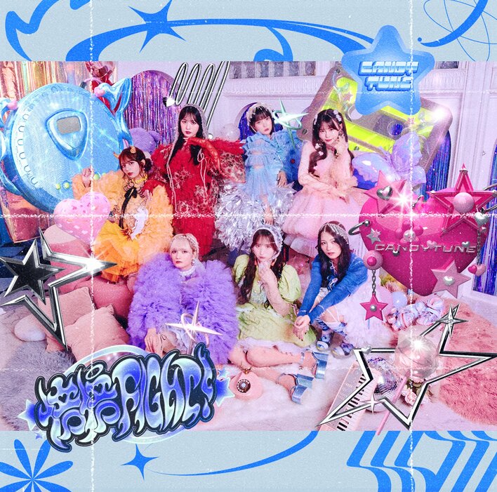 CANDY TUNE】『倍倍FIGHT！』が1年越しの大バズり！先輩FRUITS ZIPPER