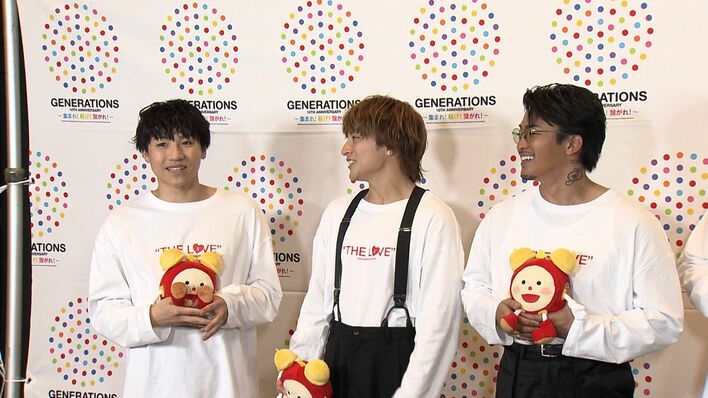 generations リハーサルTシャツ generations リハーサルTシャツ スポーツ