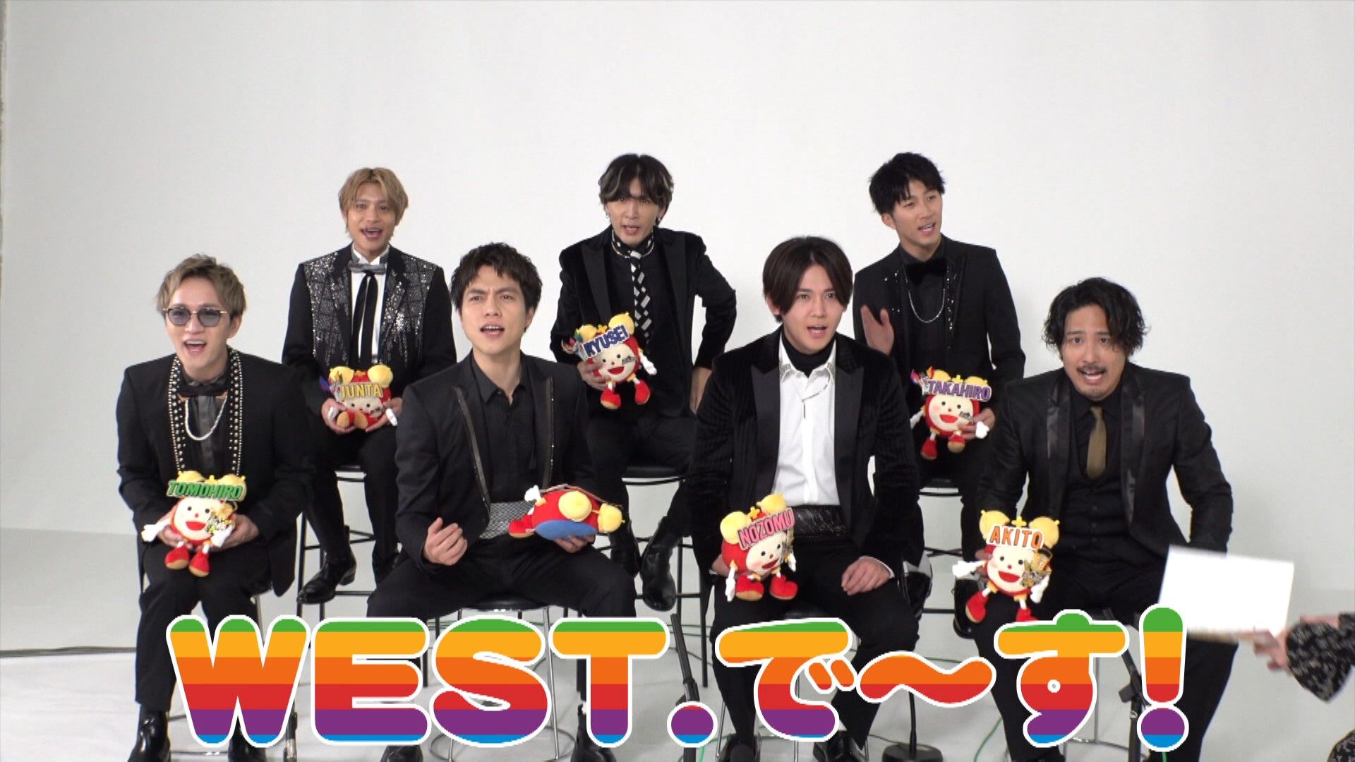 WEST.に単独インタビュー デビュー10周年「びちゃびちゃにしたい」濵田