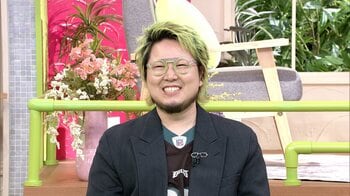 こっちのけんと 妻のリクエストにも「はいよろこんで」？街頭インタビューに正直回答！“緑推し”になったきっかけについても語る