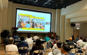 「令和８年度 亜熱帯緑化事例発表会」受賞者決定！