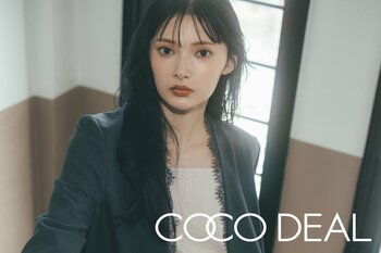 【COCO DEAL】9/17（木）青島心が魅せる、洗練されたスタイルで新しさを纏う初冬カタログvol.1を公開