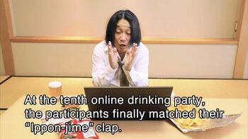 「オンライン飲み会」って英語で言えますか？【金ため英会話】