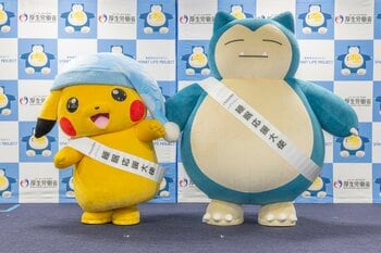 『Pokemon Sleep』×厚生労働省　ナイトキャップをかぶったピカチュウとカビゴン「睡眠応援大使」としての活動が2年目に突入