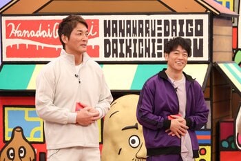 長嶋一茂、陣内智則が「スパイ7分の1」に参戦！毎回一茂イジりをする、かまいたち・山内健司がなぜかおとなしく…！？『火曜は全力！華大さんと千鳥くん』
