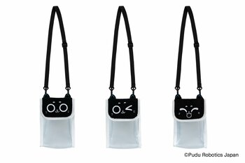 すかいらーくホールディングスが導入した配膳ロボット『BellaBot』の「クリアポーチ」をすかいらーくグループの一部店舗で限定数発売開始！