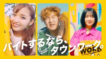 YouTuber・ねお、憧れていた職業は「警察官」