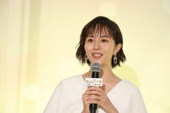 比嘉愛未、ディーン・フジオカ＆渡邊圭祐にツッコまれ赤面「嘘がつけないんです…」