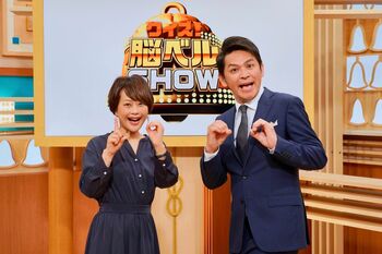 『脳ベルSHOW』レギュラー放送1000回！岡田圭右「続きそうな予感もあったんかなあ？」