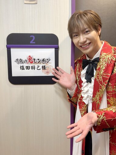 SHOW-WA MATSURI ジューンブライド 塩田将己 パネル A4 SHOW-WA 塩田将