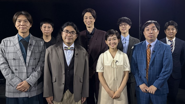 芸人、俳優、クイズプレイヤー、マジシャン、プロポーカープレイヤーが最強AIとババ抜きで対決『頂上決戦！ 人類VS最強AI ～ババ抜き編～』