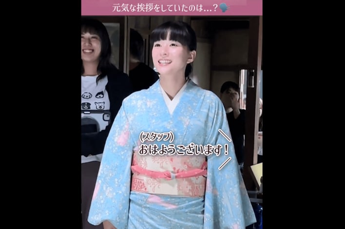 【実際の投稿】元気が出る！芳根京子の挨拶動画を見る