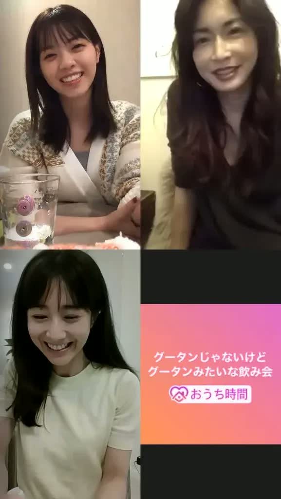 長谷川京子、田中みな実、西野七瀬が“グータンみたいな飲み会”開催