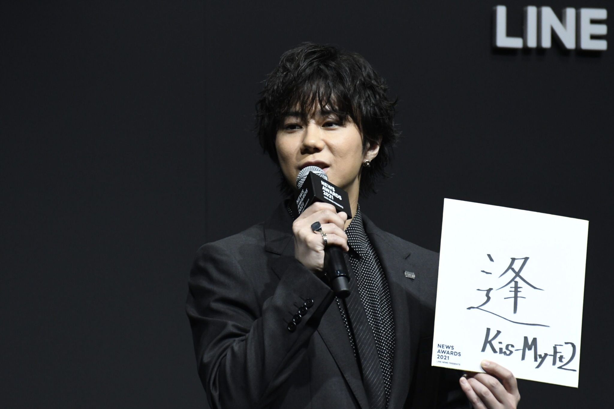 北山宏光 写真まとめ③ Amazon.co.jp: Kis-My-Ft2 キスマイ 北山宏光 公式写真 写真