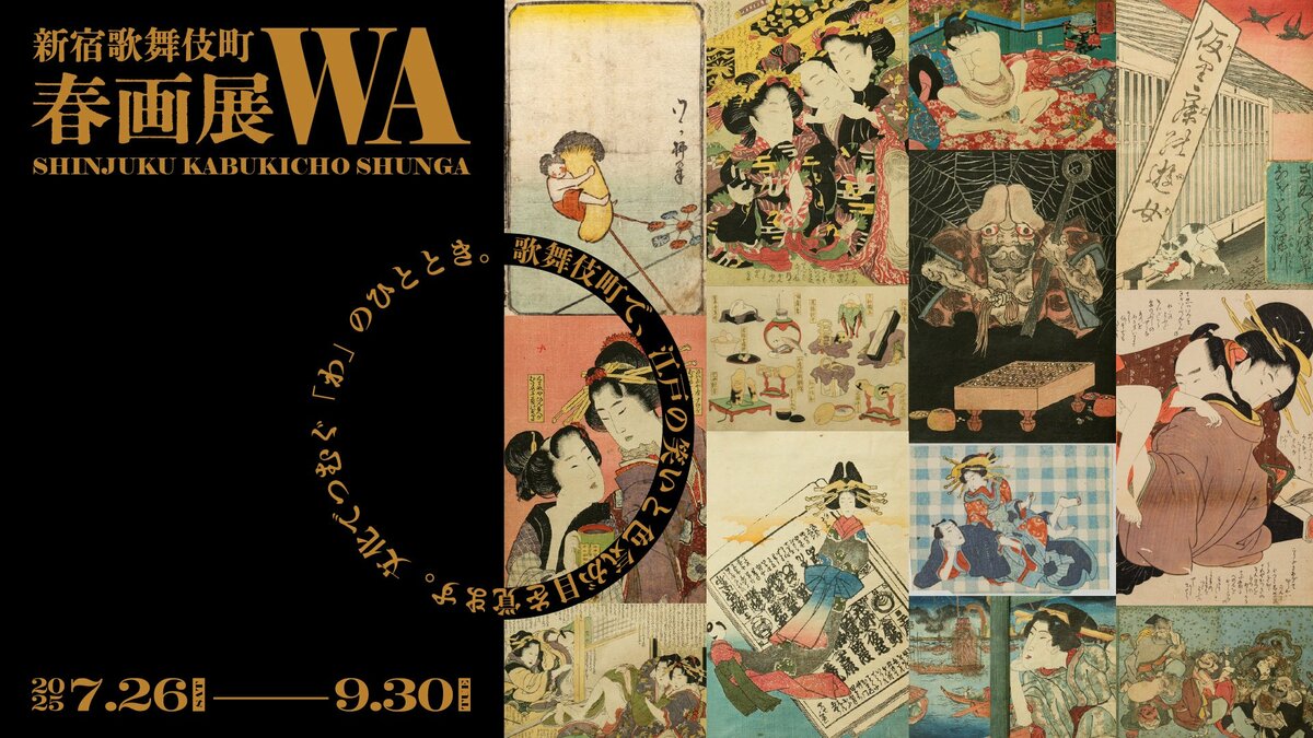 かよちん絵画２点 6e1ea6cebf3a74e8f279604e236b88
