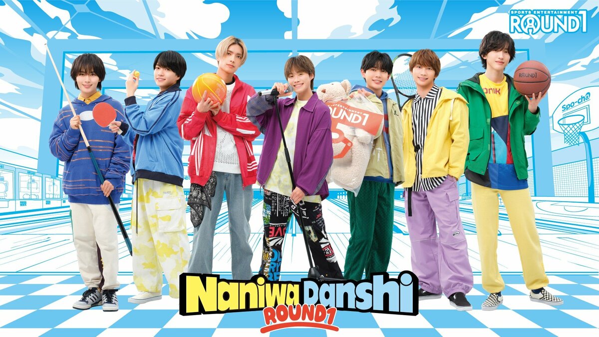 なにわ8ひる1枚 なにわ男子 ROUND1の新CMで撮影を忘れてプレーに熱中“壊滅的な