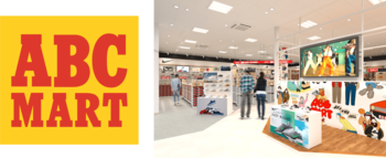 ABC-MART各務原店　2026年2月27日（金）よりオープン