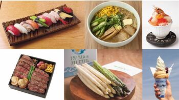 【あべのハルカス近鉄本店】新千歳空港グルメがあべのハルカスに大集結 ハルカス・ニッポン博覧会 大北海道展