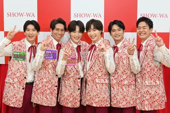メジャーデビュー決定！SHOW-WA ライバルグループのMATSURIに「僕たちは12人でワンチーム」と絆をアピール！感涙直後に緊急記者会見