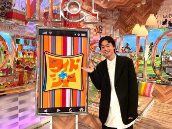 菅田将暉『ワイドナショー』に初出演！「バラエティ番組は豪華」と弁当あるある熱弁！？