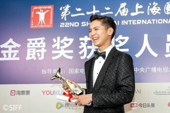 片寄涼太、初海外映画祭＆アニメ最優秀賞受賞！「監督の喜んだ顔を見たい」