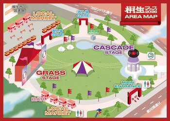 『KIRYU FESTIVAL 2026 MUSIC & CULTURE』オフィシャルグッズ・エリアマップ、無料エリアの情報が解禁！