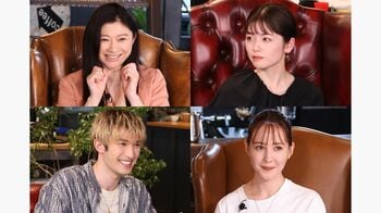 『オンナの出口調査』第5弾！小芝風花「実は人気なのに、私たちが全然知らないところもあった」