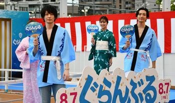 竜星涼「心が丸裸になったエピソード」で犬飼貴丈との抜群のコンビネーションを見せる