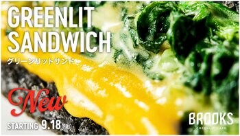 泡盛粕から育てる美味しい藻「うま藻」や有機小松菜を漆黒フォカッチャでサンドした「GREENLIT SAND」が9月18日(金)より南青山に登場。