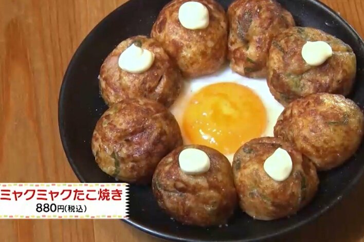 このたこ焼きの発想力…大阪ベイエリアで開催中!謎の「ウラ万博」とは!?なにわの人々のたくましさと地元愛『ウラマヨ!』<br />