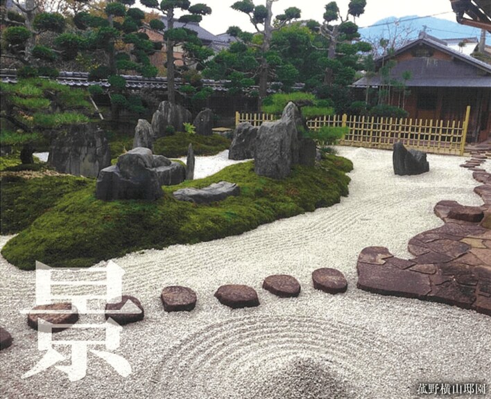 「心の旅」開催　国登録有形文化財や伊勢三十三所札所などを巡る歴史探訪ツアー