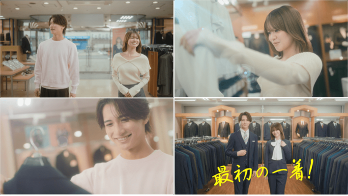 フレッシャーズCMにZ世代のインフルエンサー「米澤りあ」さん、「植野花道」さんを起用、“最初の一着！”を「お得なセット」「お得な特別割引券」で応援します