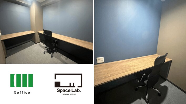 宝町駅から徒歩３分で24時間利用可能!!web会議にも最適な全席完全個室ワークスペース「いいオフィス宝町 by スペラボ八丁堀3丁目」がオープン