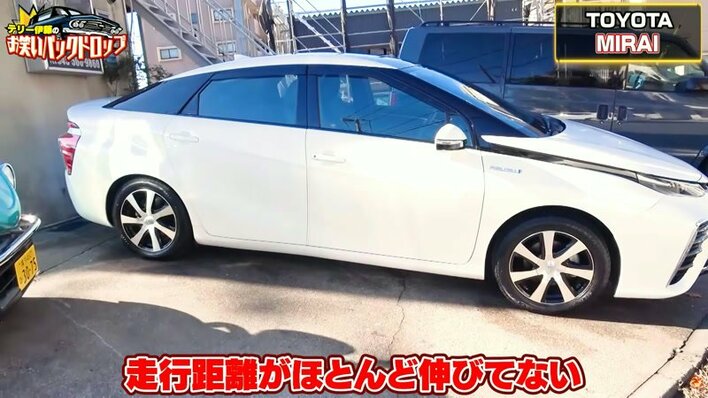 テリー伊藤 「技術の最先端」が詰まった車の“衝撃価格”に一同騒然