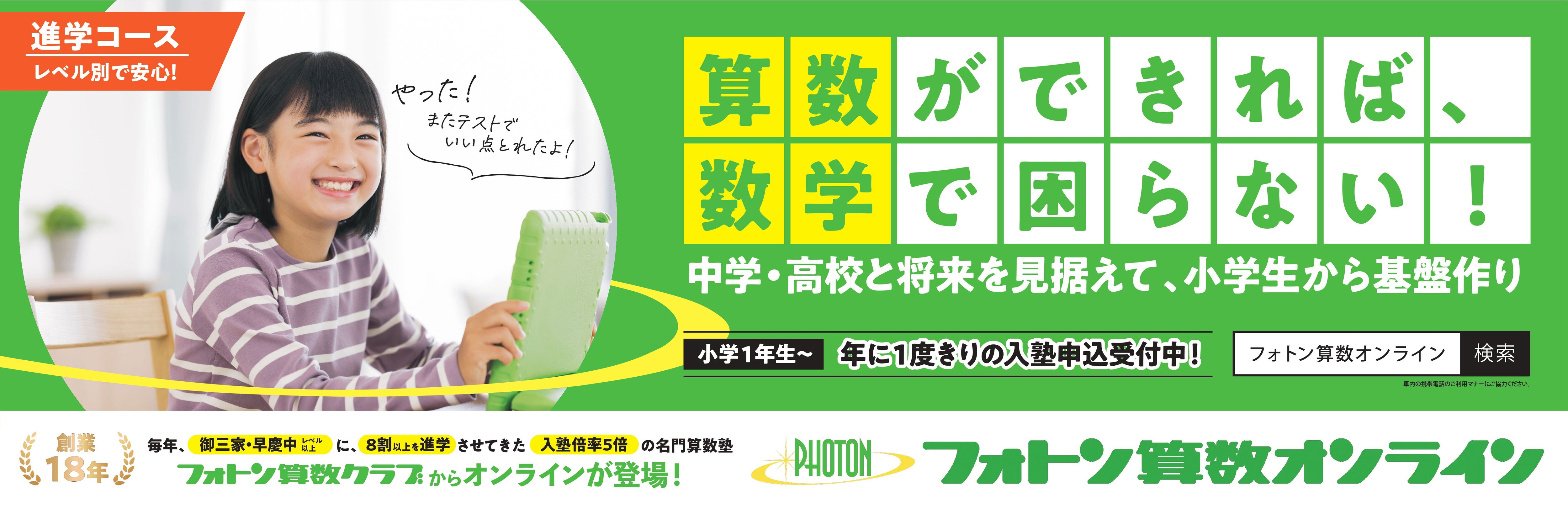 img_90802ed110f766da28b5668a8c