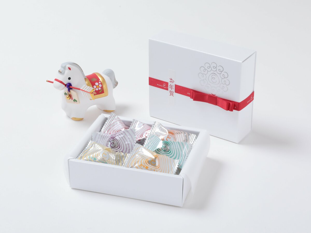 あめやえいたろう新年ギフト】12月3日（水）発売 | めざましmedia