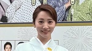能條愛未 義母・三田寛子との上品な着物姿の2ショット披露！歌舞伎座でピンと背筋を伸ばした姿も「高揚感と緊張感は一生忘れられない」