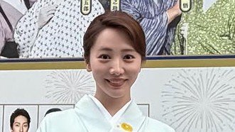 能條愛未 義母・三田寛子との上品な着物姿の2ショット披露！歌舞伎座でピンと背筋を伸ばした姿も「高揚感と緊張感は一生忘れられない」