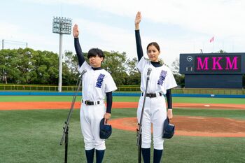 脱MKM同盟結成！選ばれる恋か選ぶ恋か…三角関係に急展開!!『モトカレマニア』第2話完全版