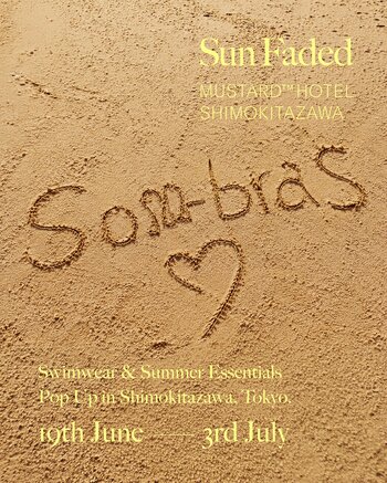 ハートを象徴に支持を広げるショーツブランド“sombras”が6月19日(金)からMUSTARD HOTEL SHIMOKITAZAWAにてPOPUP STOREを開催