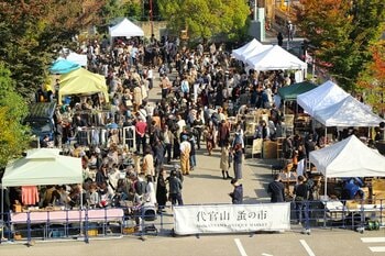 【代官山T-SITE】フランスの蚤の市を再現した「代官山 蚤の市」を5/12(火)、13(水)に開催