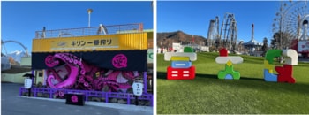 富士急ハイランドに新立体アートが出現!?「多幸神社 巨大タコ」「フジQuest Park」