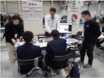 「技術士知ってる？お仕事フェスタで、技術士がするお仕事を紹介」（愛媛・松山3月7～8日）