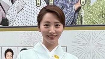 能條愛未 義母・三田寛子との上品な着物姿の2ショット披露！歌舞伎座でピンと背筋を伸ばした姿も「高揚感と緊張感は一生忘れられない」