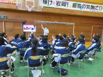 Meta Heroesが神戸市立岩岡中学校にて「防災メタバース×AIリテラシー」の特別授業を実施