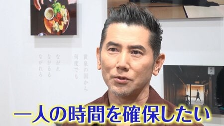 【直撃】本木雅弘（60）還暦フォトブック発売　“孤独を愛する素顔”を告白！義母樹木希林さんの教えとは？